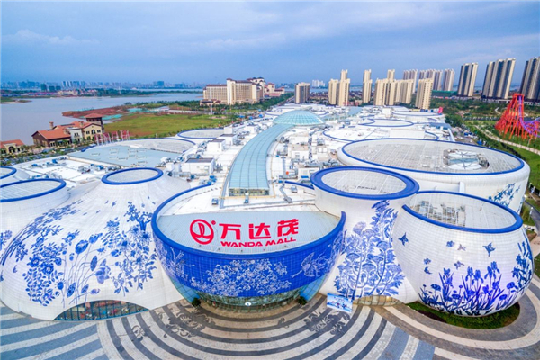 万达茂1