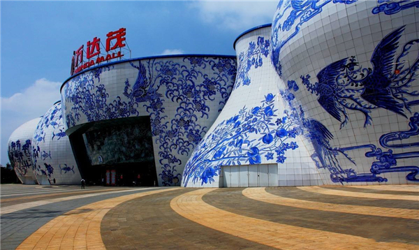 万达茂3